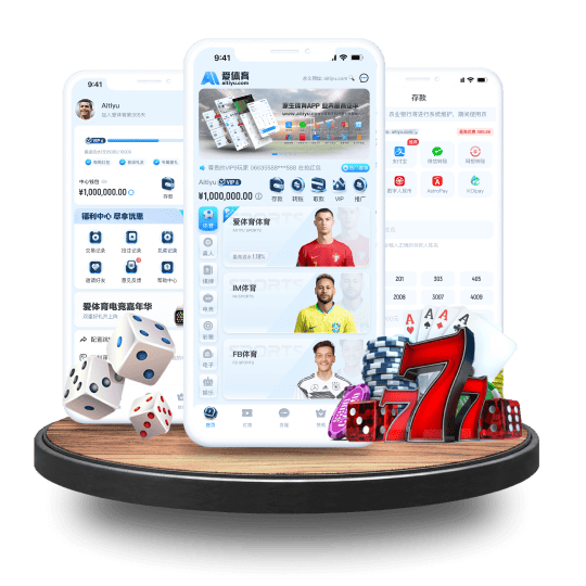 环球|环球体育|环球官方网站体育APP安卓Android手机版